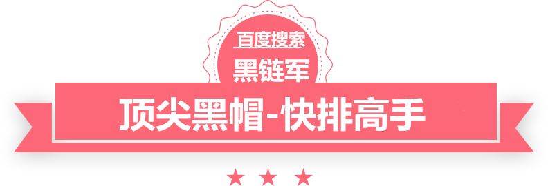 2025澳门精准正版免费透明公告栏